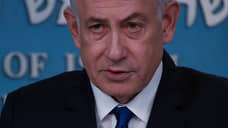 Нетаньяху назвал решение не посылать делегацию в США сигналом для «Хамаса»