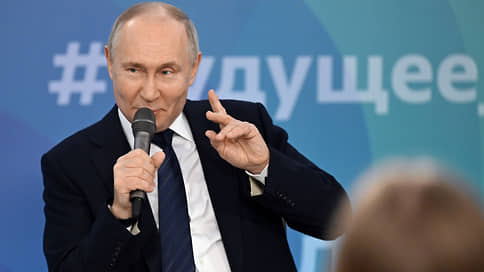 Путин поручил изучить организацию производства игровых консолей в РФ