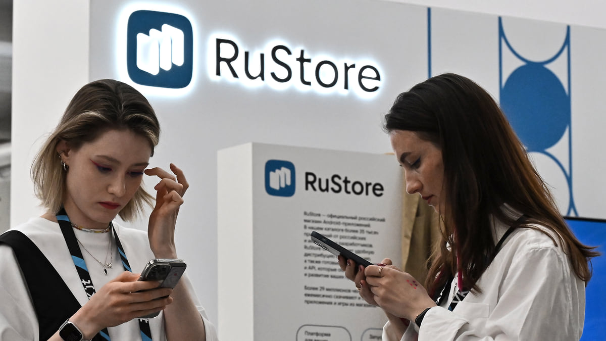 НСПК: Mir Pay доступен для установки в RuStore и AppGаllery – Коммерсантъ