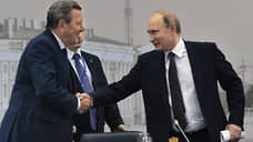 Шрёдер не исключил, что его дружба с Путиным поможет урегулированию на Украине