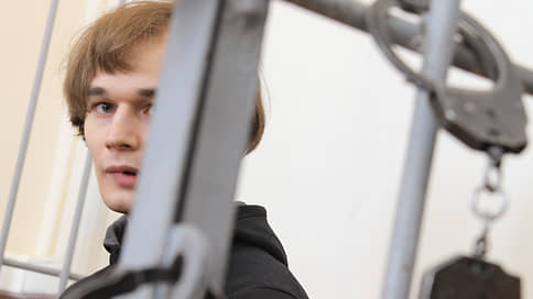 Экс-аспирант МГУ Мифтахов приговорен к 4 годам по делу об оправдании терроризма