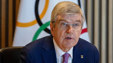Глава МОК заявил, что бойкота Олимпиады со стороны России и Украины не будет