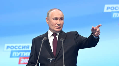 Путин поручил увеличить МРОТ к 2030 году более чем в два раза
