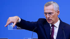 Столтенберг: НАТО не будет расширяться за пределы Европы и Северной Америки