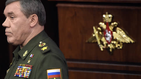 Герасимов обвинил Запад в разрушении стратегической стабильности