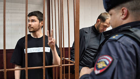 Суд арестовал счета и имущество блогера Шабутдинова