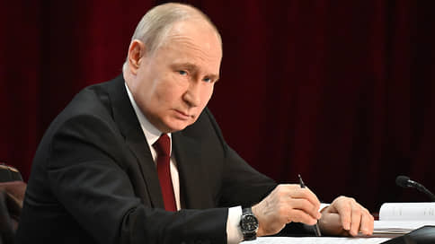 Путин: молодежная программа в России не должна быть охранительной