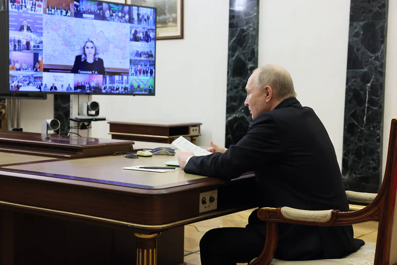 Татьяна Голикова во время видеосовещания Владимира Путина с правительством