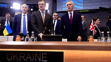 NYT: Украину не пригласят в НАТО на июльском саммите