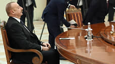 Алиев назвал целью встречи Армении, США и ЕС изоляцию Азербайджана