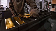 Комитет Госдумы предложил до конца года повысить НДПИ на золото