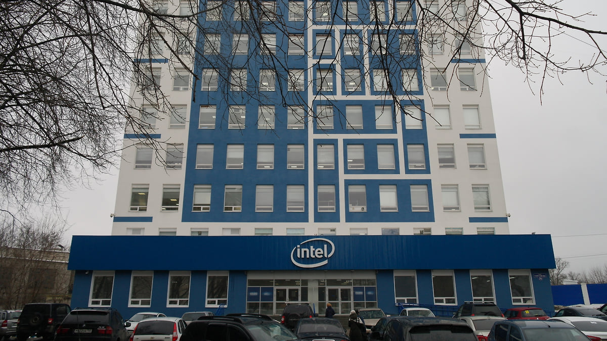 Intel продал крупнейший офис в России Корпорации развития Нижегородской  области – Коммерсантъ