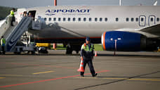 Пассажиры «Аэрофлота» смогут оформить возврат билетов на рейсы в Орск и Оренбург