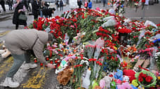 Возле «Крокус Сити Холла» убрали мемориал жертвам теракта