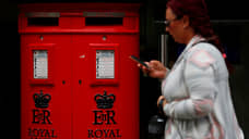 The Telegraph: Великобританию наводнили поддельные почтовые марки из Китая