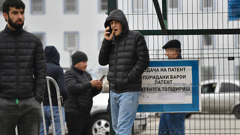 Татарстан предлагает лицензировать деятельность по трудоустройству мигрантов