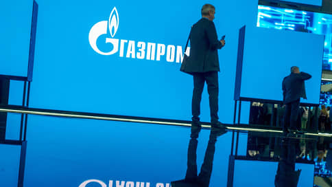 Суд запретил «дочке» OMV вести спор с «Газпромом» в международном арбитраже