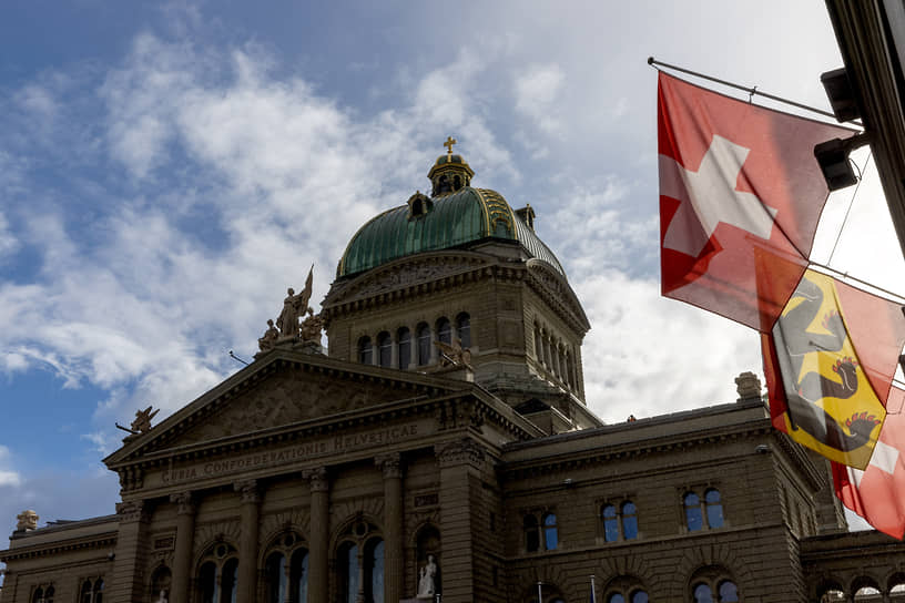 Парламент Швейцарии