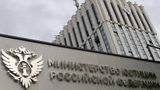 Минюст признал нежелательным «Фонд Бориса Немцова за свободу»
