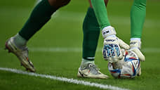 IFAB сообщил о тестировании нового наказания за удержание мяча вратарем