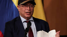 Президент Колумбии заявил о заинтересованности во вступлении страны в БРИКС