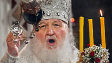 Патриарх Кирилл о запрете на въезд в ЕС: как будто можно этим напугать