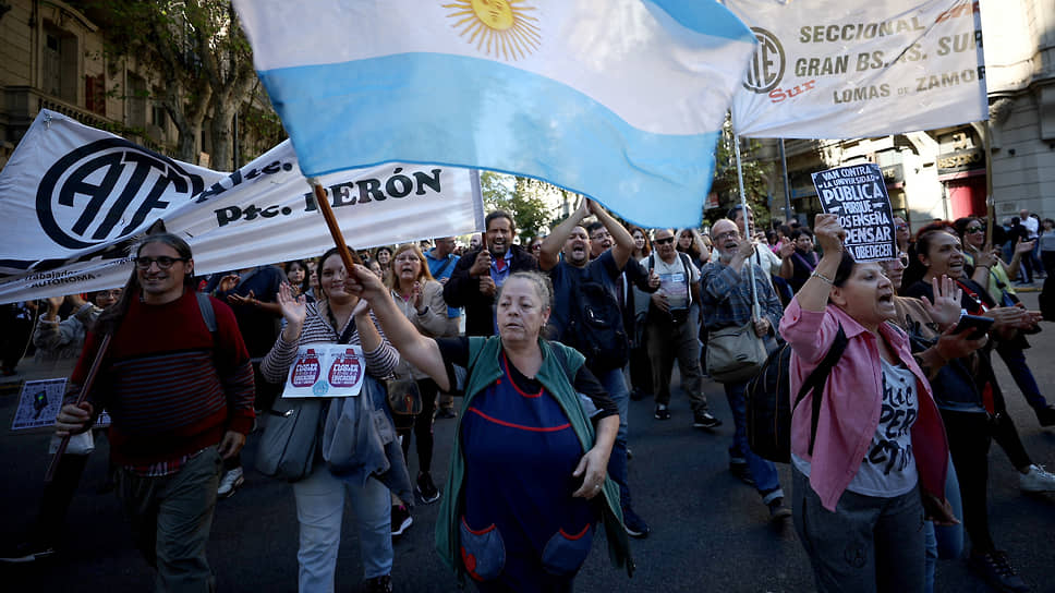 Миллион аргентинцев вышли на протесты из-за реформы Хавьера Милея