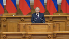 Путин призвал законодателей уделять особое внимание вопросам национальностей
