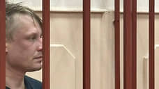 Суд в Москве арестовал продюсера Reuters Константина Габова по делу об участии в ФБК