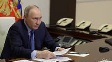 Путин призвал вытеснить импорт за счет внутренней конкуренции