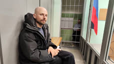 В Мурманской области арестован сотрудничавший с AP журналист Сергей Карелин