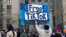 Bloomberg: запрет TikTok лишит Байдена молодых избирателей
