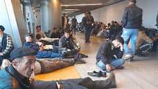 МИД Таджикистана: в аэропортах Москвы застряли около тысячи граждан страны