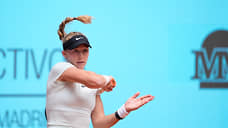 16-летняя Андреева победила чемпионку Уимблдона на турнире WTA в Мадриде