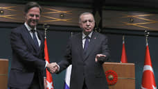 NOS: Турция поддержала назначение Рютте на должности генсека НАТО