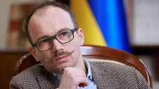 Минюст Украины объяснил пересмотр соблюдения Конвенции прав человека