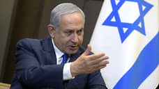 Axios: Нетаньяху попросил Байдена не допустить выдачи ордеров МУС на арест