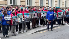 Активисты по всей России почтили память погибших в одесском Доме профсоюзов