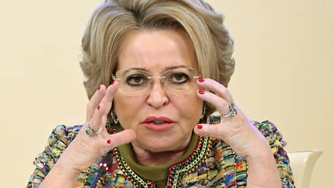Матвиенко заявила о необходимости создать трибунал после СВО