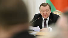 МИД Белоруссии обвинил Литву в подготовке боевиков для свержения власти в Минске