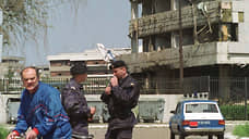 Си Цзиньпин: нельзя забывать о бомбардировке НАТО посольства Китая в Белграде