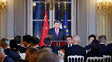 NYT: Си во Франции возмутился из-за критики тесных отношений Китая и России