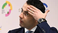 Глава МИД Абхазии подал в отставку