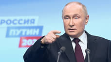 Путин поручил правительству продолжать работать до формирования нового состава