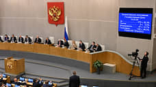 Госдума утвердила кандидатуру Михаила Мишустина на должность премьер-министра