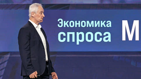 Ведомости: Андрей Белоусов останется в новом правительстве