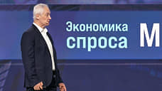 «Ведомости»: Андрей Белоусов останется в новом правительстве