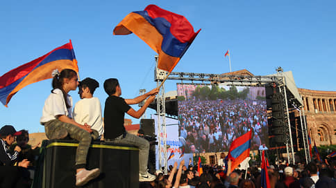 В Ереване начался второй день акций протеста с требованием отставки Пашиняна