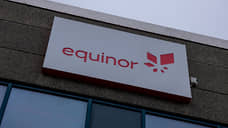 Bloomberg: норвежская Equinor стала главным поставщиком газа в Европу