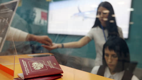 Разработан законопроект о проверке загранпаспортов у лиц с допуском к гостайне